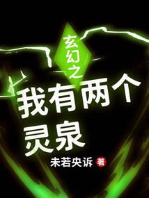 日记描写晴天天气