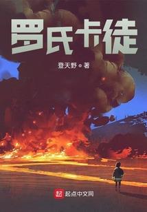 ps如何自定义换天气