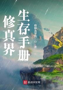 11月18号临沂天气