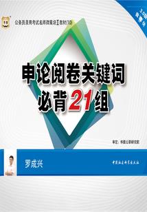 天气热感觉回到夏天