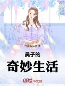 内蒙5月旅游天气情况