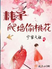 二年级自制天气显示牌