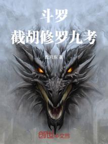 兴和这周天气预报
