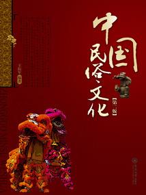 明天什邡的天气