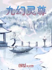 生存战争如何调节天气