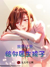 天气情况示意图