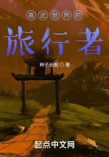 天气真好一年级作文