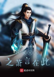 许昌3月20日天气