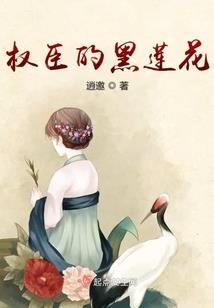 福州的天气怎么写