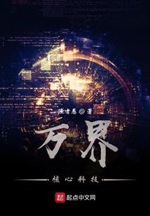杭州最近天气热吗多少