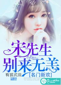 末来广州一周天气预报