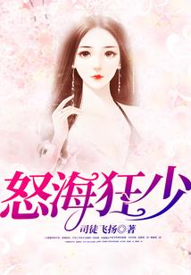 为什么最近几年天气异常