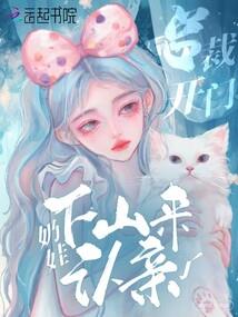 广西2017年8月天气