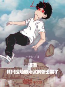 天气凉做什么饮品好吃
