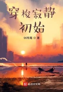 天气热的词语怎么写