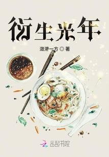 芜湖南陵过年天气情况