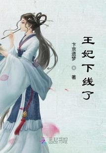 天气太热兔子不好好吃饭