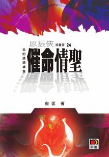 查一下昌图十五天的天气