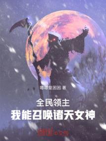怎么开启好天气