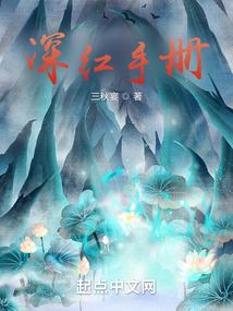 今天天气晚安
