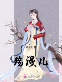 8月杭州的天气如何啊