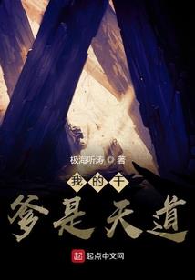 天气变得越来越热怎么说