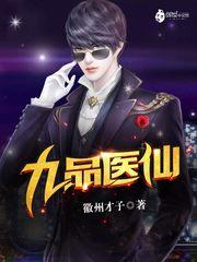 极端天气冷的补贴