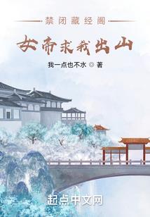 福建省龙岩市永定县天气预报