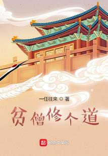 对象说天气很热怎么办呢