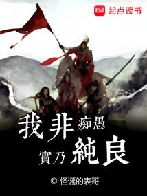 南方冬天湿冷的天气