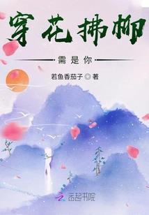 龙岩和福州天气哪里热