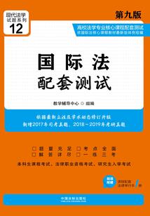 冰冻天气好不好