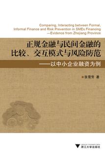 万宁万城镇15天天气