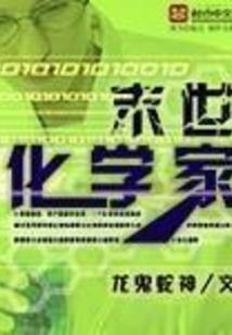 徐州一周天气出炉时间查询