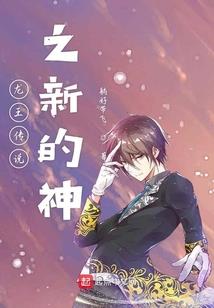 青海地震时的天气
