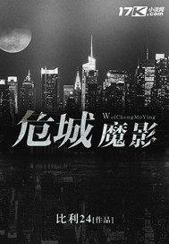天气不好风湿犯了的文案