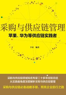 眉山天气十五天天气