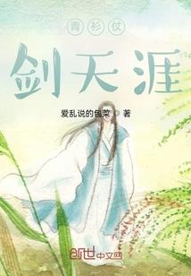 2023年北极天气预报