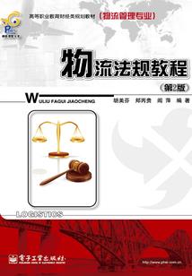 乌恰天气