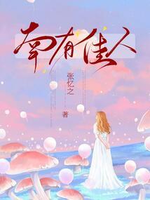 深圳去年5月的天气