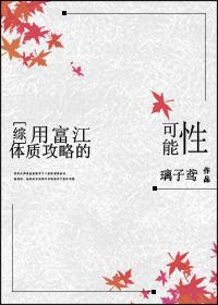 济南2003年一年天气