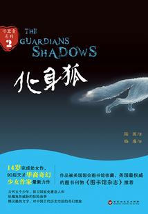 土狗天气热吃得少