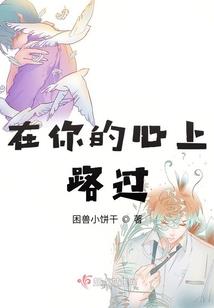 现在哪个省天气热