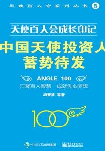 夏季天气热内衣怎么穿好