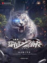 璧山天气热