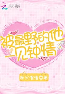 保定地图蠡县天气情况