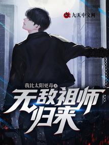 3度的天气多少克羽绒够