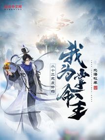 八甲镇即时天气情况