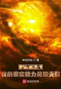 四川萍乡天气情况