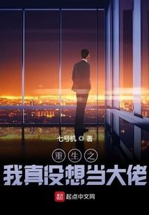 宣汉11月13日天气